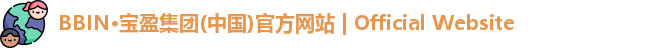 BBIN宝盈